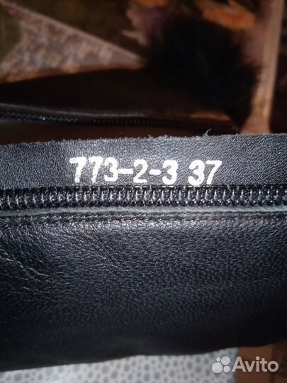 Сапоги кожаные чёрные весна женские 37 размер