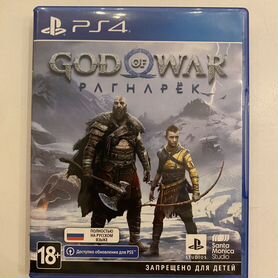 God of war ragnarok ps4 диск на русском