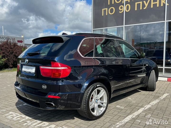BMW X5 3.0 AT, 2008, 249 308 км