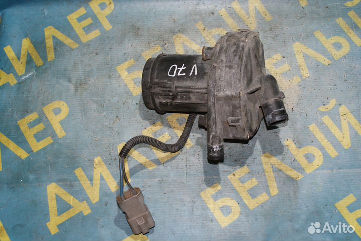 Насос воздушный Volvo V70