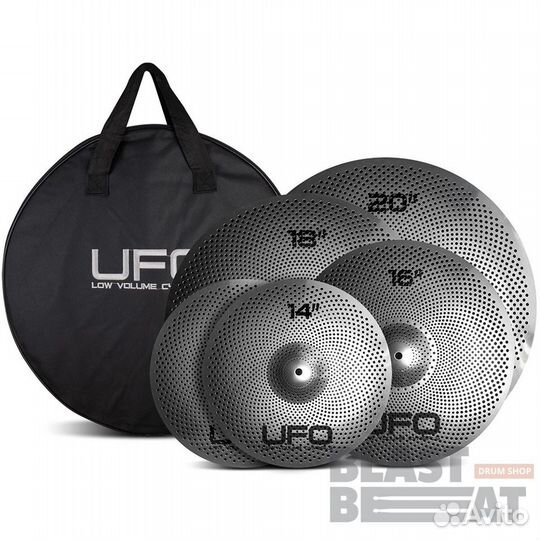 Комплект тихих тарелок UFO 14/16/18/20