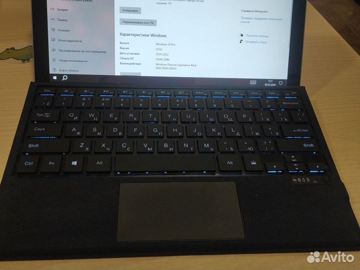 Ноутбук бу Microsoft Surface pro 7
