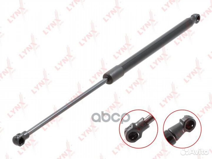 Амортизатор крышки багажника зад GS1241 LYN