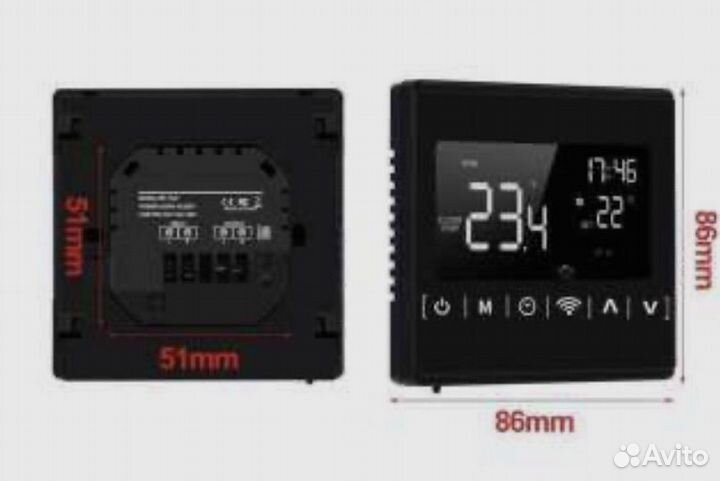 Терморегулятор