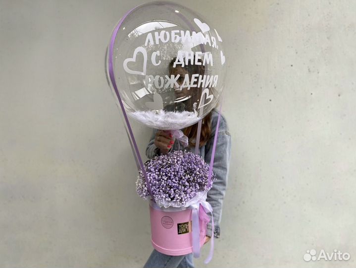 Букет гипсофилы