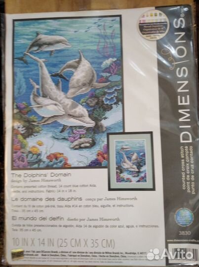 Набор для вышивки Dimensions