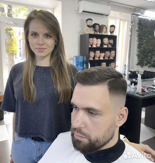 Мужские стрижки