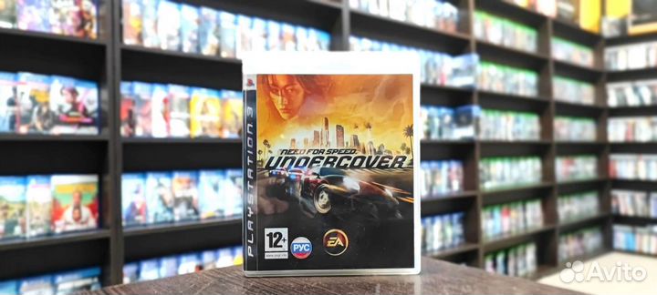 Need for speed undercover ps3
