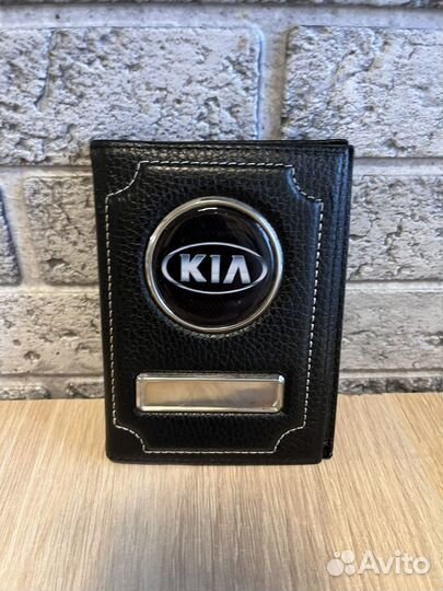 Обложка для автодокументов и паспорта