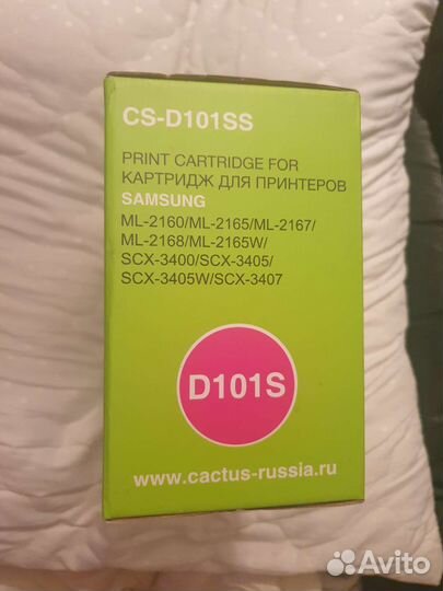 Картридж для Samsung новый