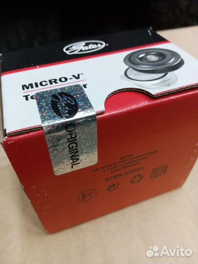 Ролик обводной -Опель, Шевроле,Сааб