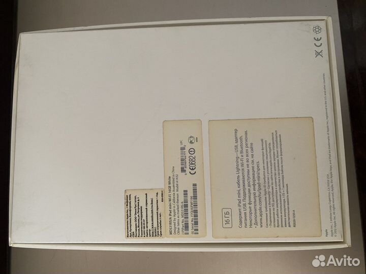 iPad mini wi-fi 16gb White