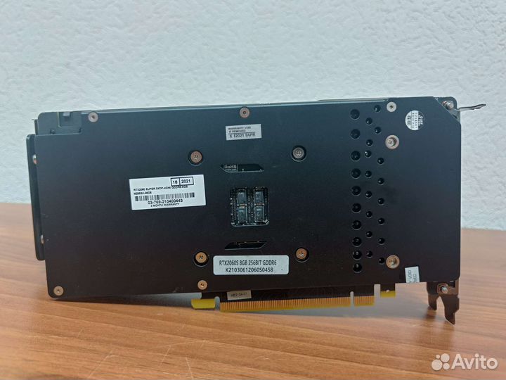 Inno3d RTX 2060 Super