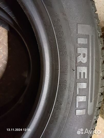 Rosava AS-701 205/70 R14