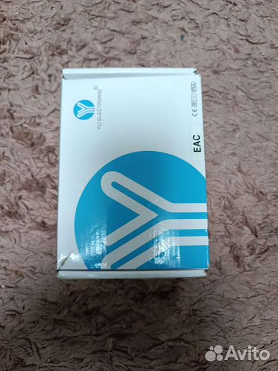 Фиксатор для двери