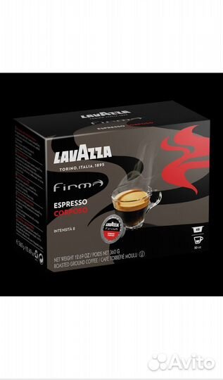 Короба Corproso Лаваза