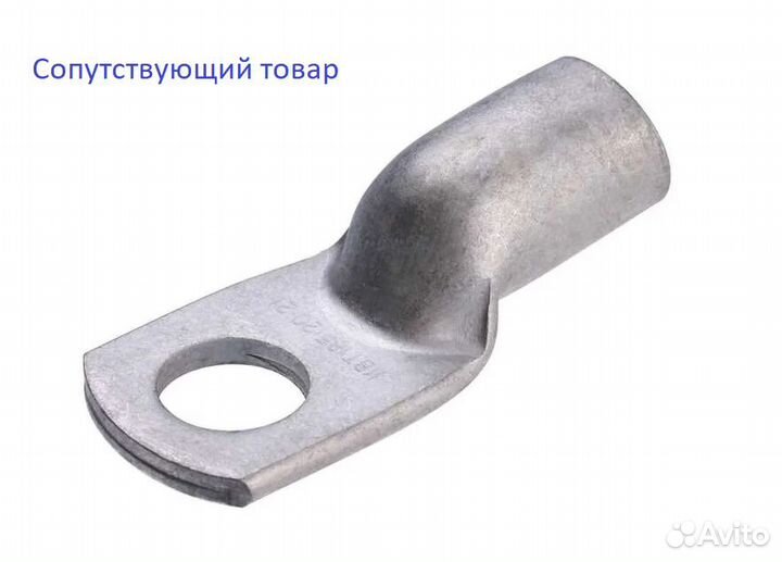Провод сип-4 2х16-0,6/1 оптом и в розницу