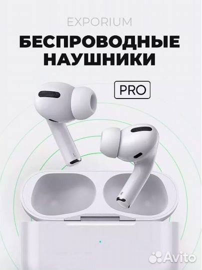 Чехол для кейса для хранения / зарядки наушников с