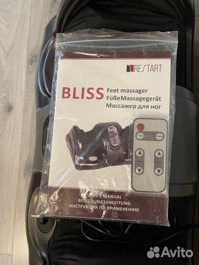 Массажер для ног новый RestArt Bliss