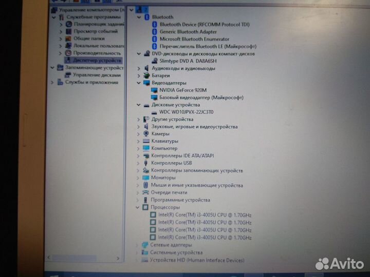 Игровой ноутбук i3-4005, 6 гб 1 тб