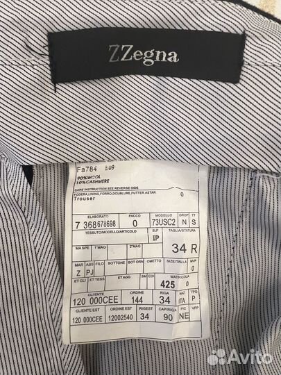 Брюки мужские Zegna