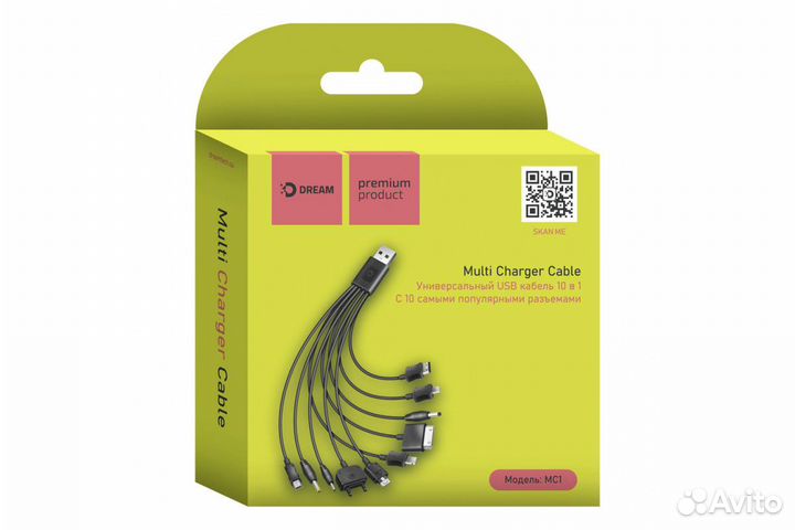 USB кабель Универсальный 10 в 1
