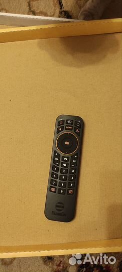 Пульт ду для приставок Билайн