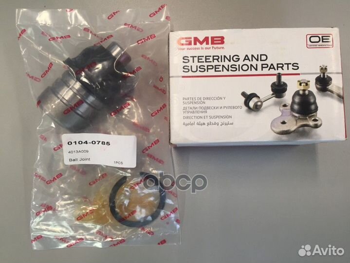 Шаровая опора 01040785 GMB