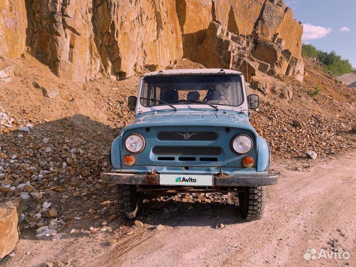 УАЗ 31519, 1997