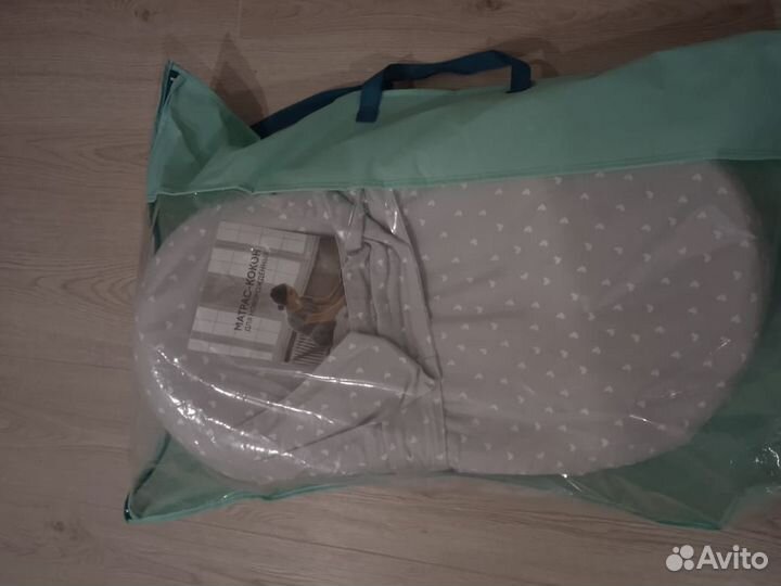 Детский кокон для новорожденных