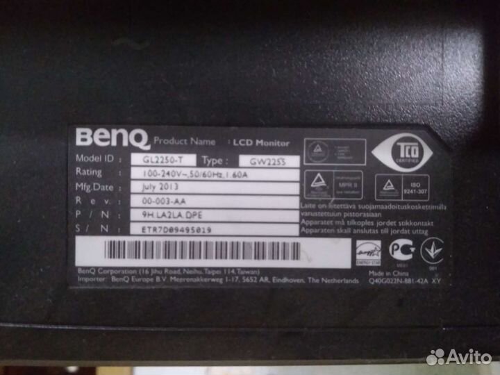 Монитор Benq 22