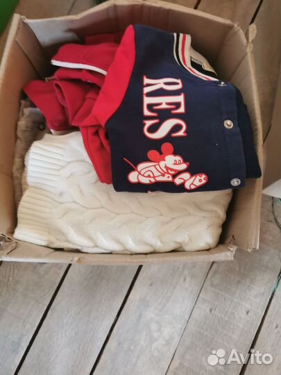 Одежда для мальчика пакетом