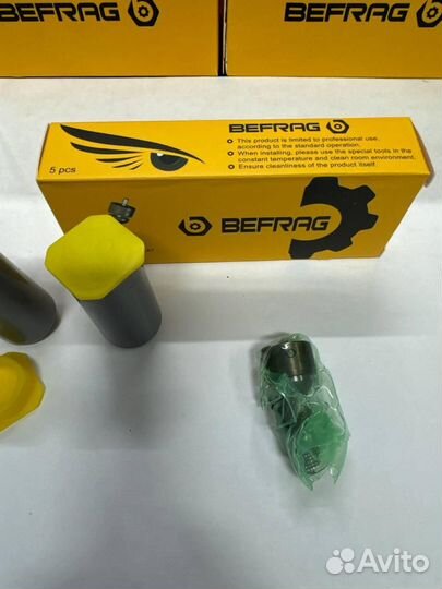 Распылитель Befrag форсунки CAT C-7 / 221F426554