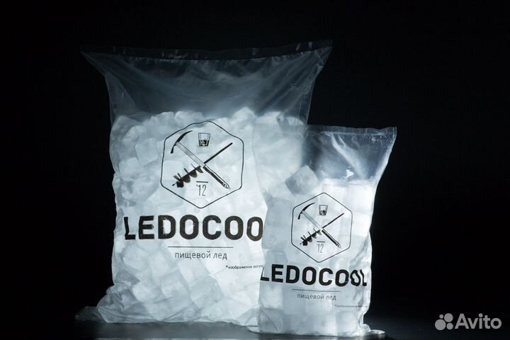 Лед пищевой высококачественный