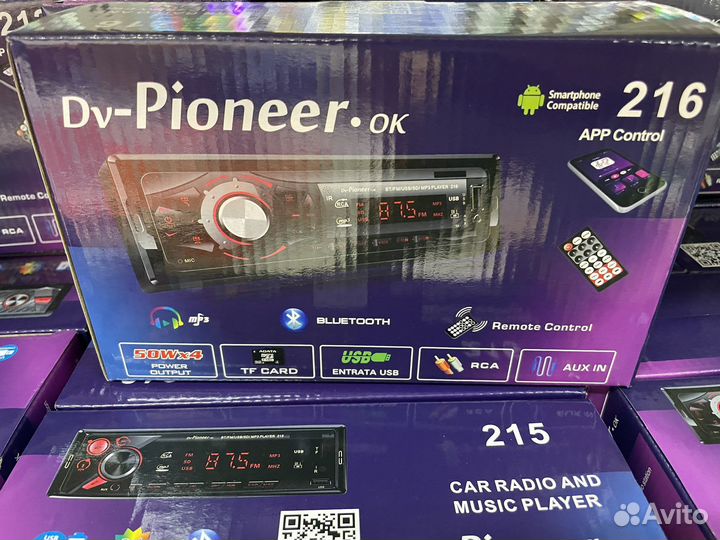 Автомагнитола pioneer