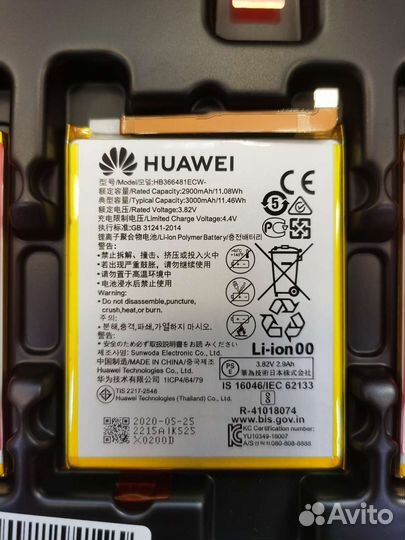 Оригинальные акб Honor 8 Lite, 9 Lite, 7A Pro, 7C