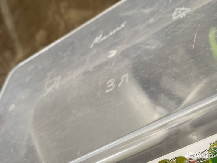 Контейнеры 3л