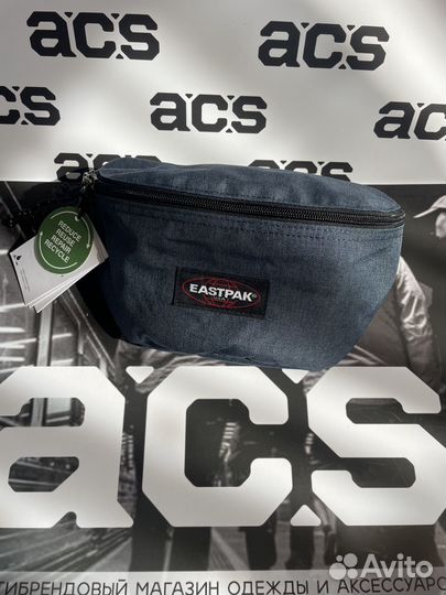 Поясная сумка eastpak