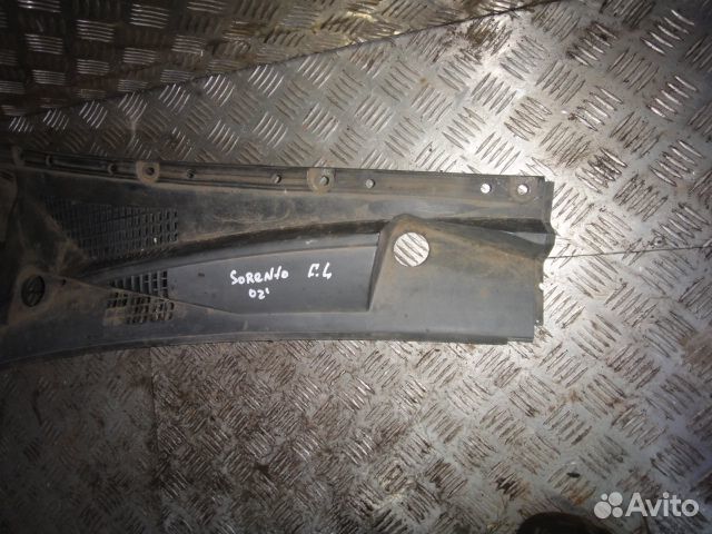 Жабо Sorento (02-09) L б\у (арт. 861503E500)