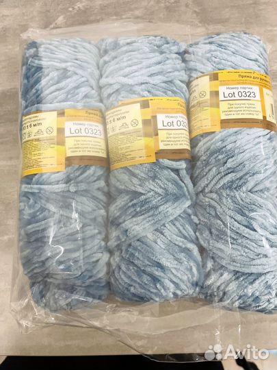 Пряжа adelia dolly velour