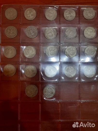 Монеты 22штуки 2р