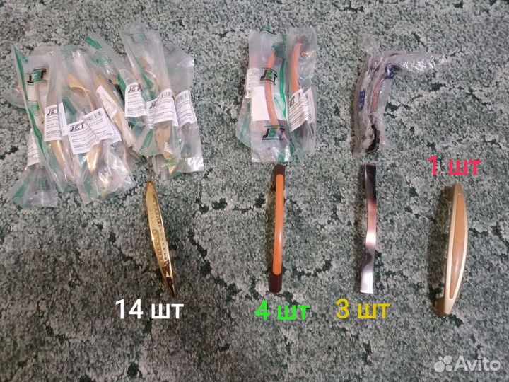 Ручки дверные, Мебельные ручки