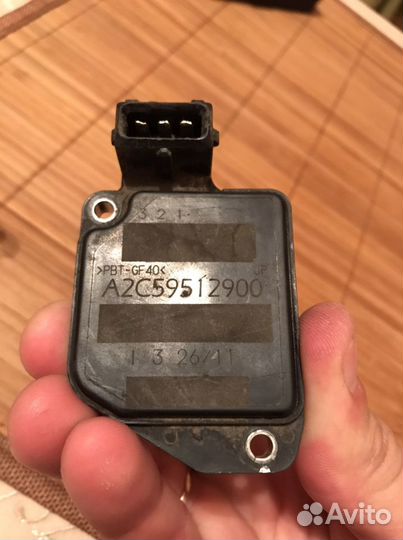 Дмрв на А6 С5