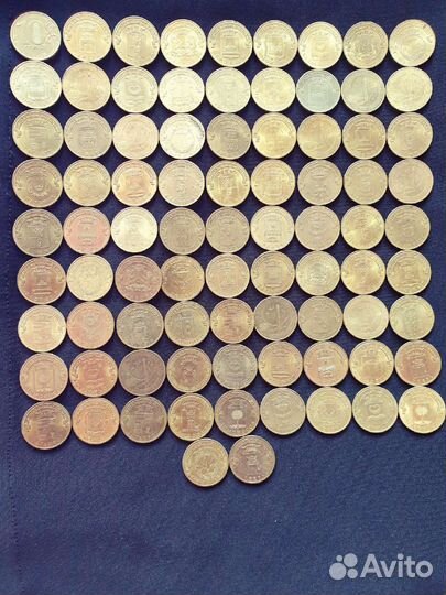 Коллекция 10 рублевых монет