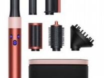 Стайлер Dyson HS05 Long Strawberry Bronze