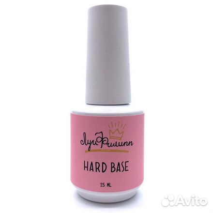База для гель-лака Hard base 15 мл