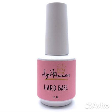 База для гель-лака Hard base 15 мл