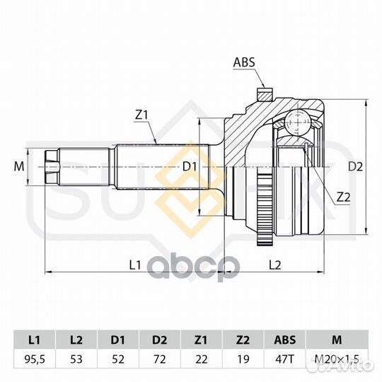 Шрус наружный перед прав/лев ST1034 sufix