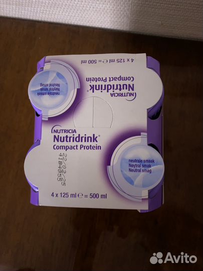 Nutricica Compact Protein