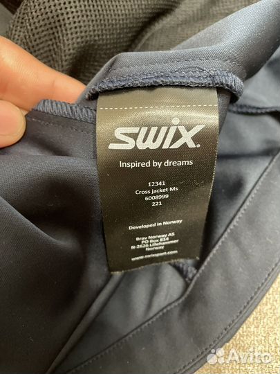 Спортивный костюм swix